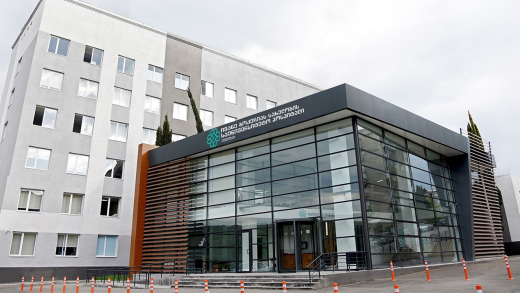 ბოკერია