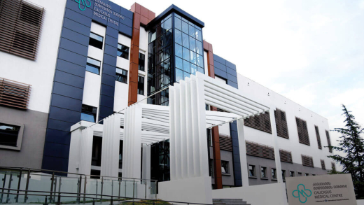 კავკასიის მედიცინის ცენტრი